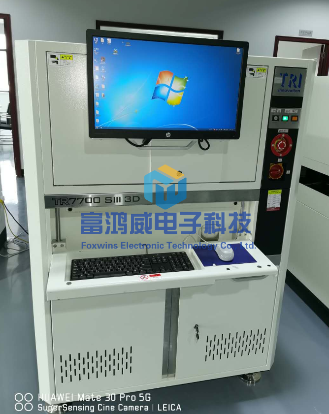 德律TR7700SIII 3D