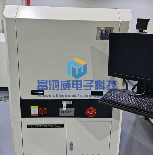 新到德律TR7700SIIPLUS10臺(tái)，可租可售