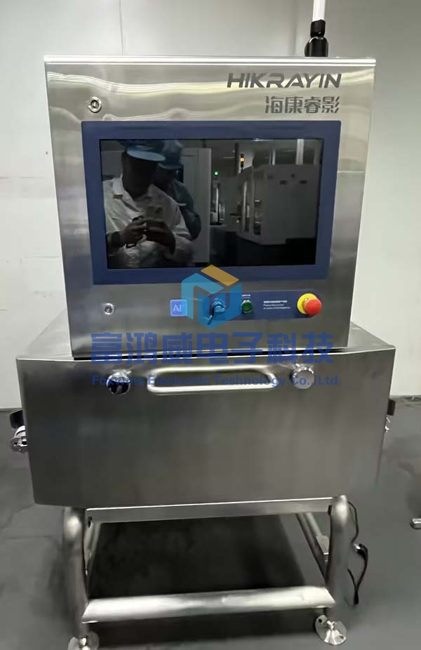 全新?？礨RAY交付蘇州臺(tái)資客戶(hù)-2024年3月18日