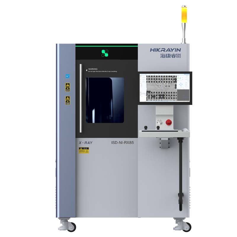?？抵悄茈x線AXI檢測(cè)設(shè)備ISD-NEX85-A13