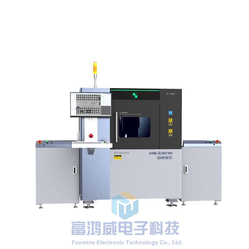 ?？抵悄茉诰€AXI檢測(cè)設(shè)備ISD-NEX800-G09