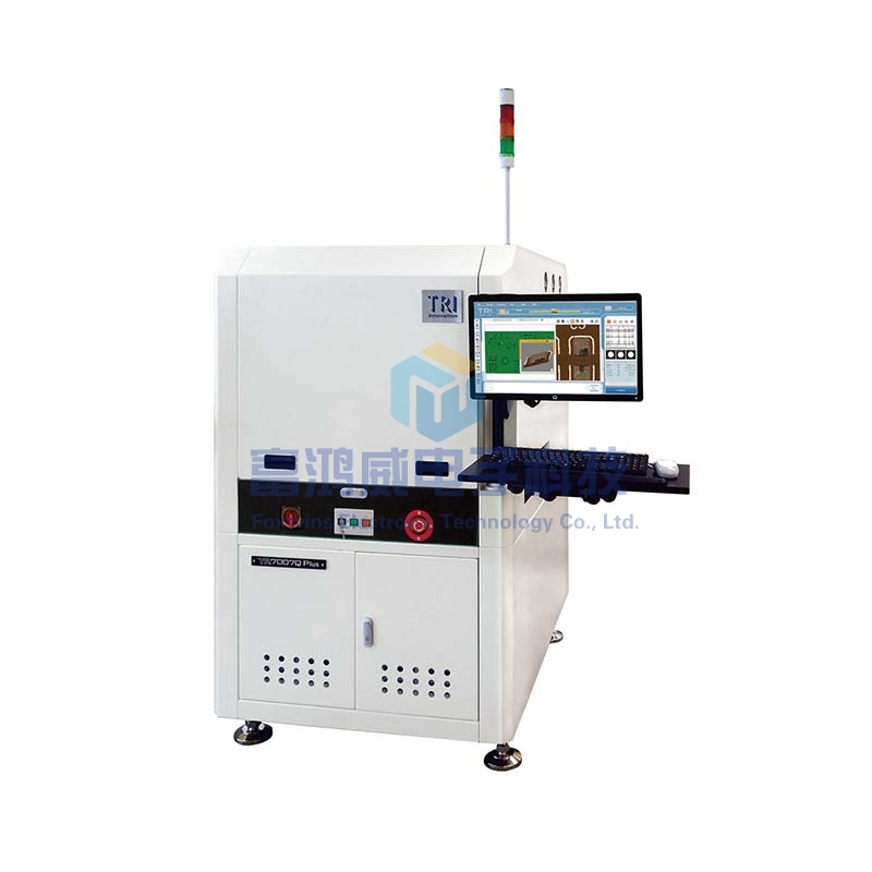德律TR7007QPLUS  3D錫膏檢測(cè)機(jī) (SPI)