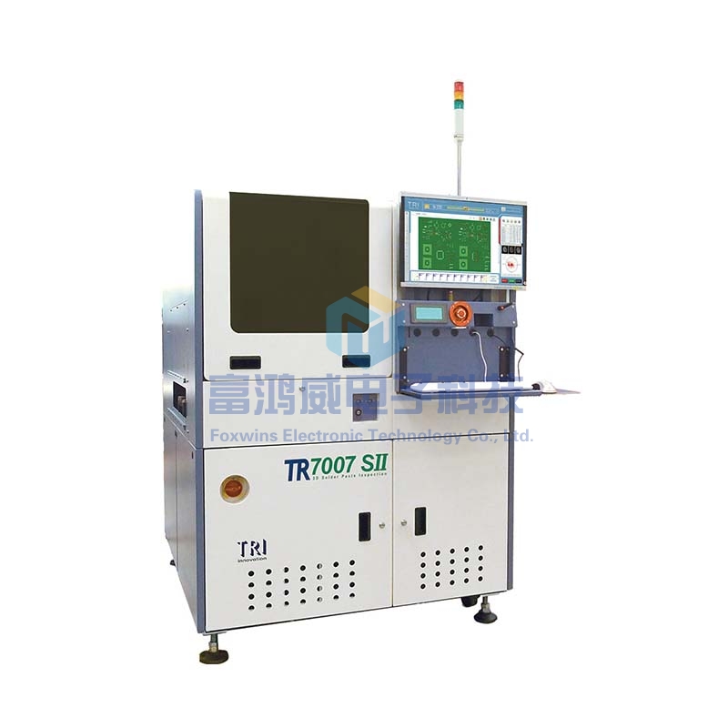 德律TR7007SII 3D 錫膏印刷自動(dòng)光學(xué)檢測(cè)機(jī) (SPI)