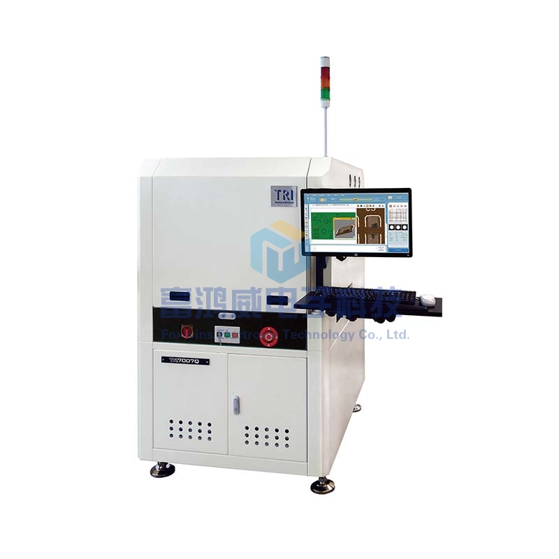 德律TR7007Q 3D 錫膏印刷自動(dòng)光學(xué)檢測(cè)機(jī) (SPI)