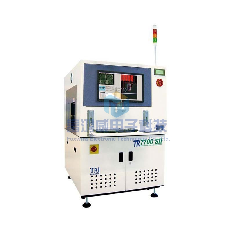 德律TR7700SII自動(dòng)光學(xué)檢測(cè)機(jī) (AOI)