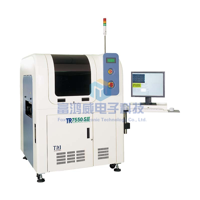 德律TR7550SII自動(dòng)光學(xué)檢測(cè)機(jī) (AOI)