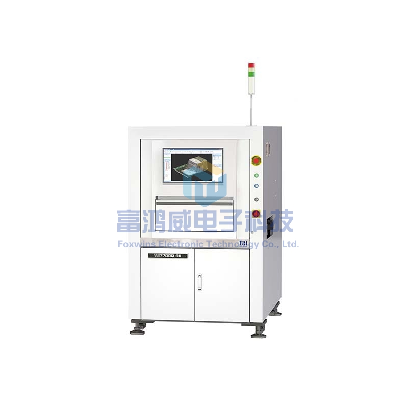 德律TR7700Q SII自動(dòng)光學(xué)檢測(cè)機(jī) (AOI)