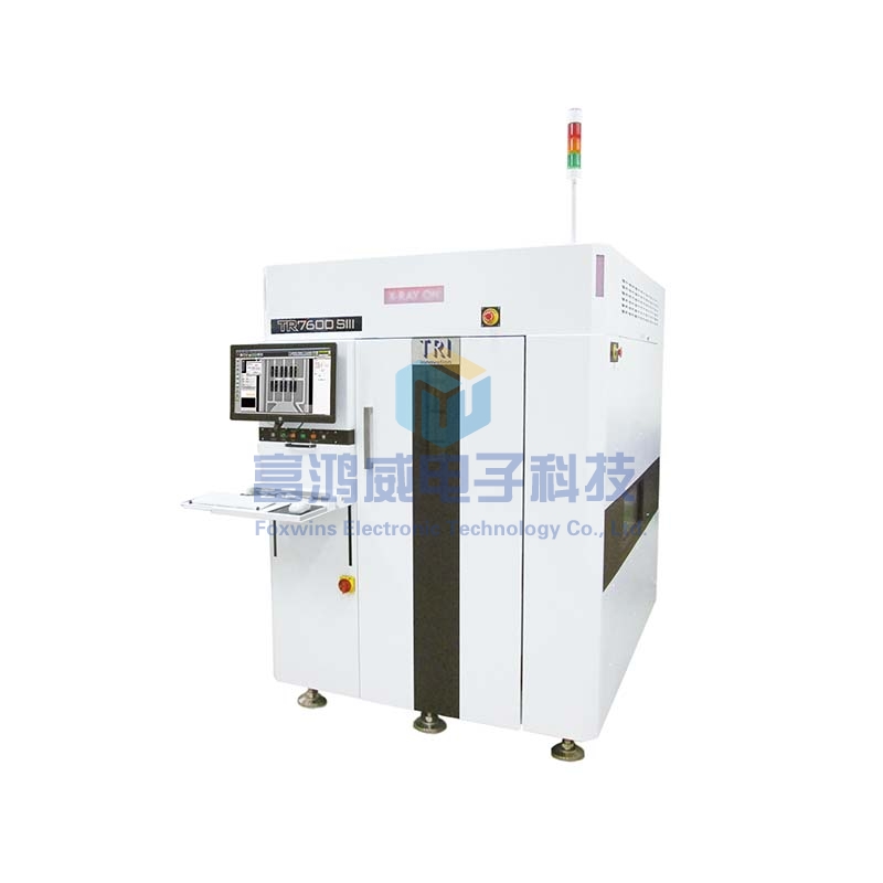 德律TR7600 SIII自動(dòng)X射線(xiàn)檢測(cè)機(jī)(AXI)